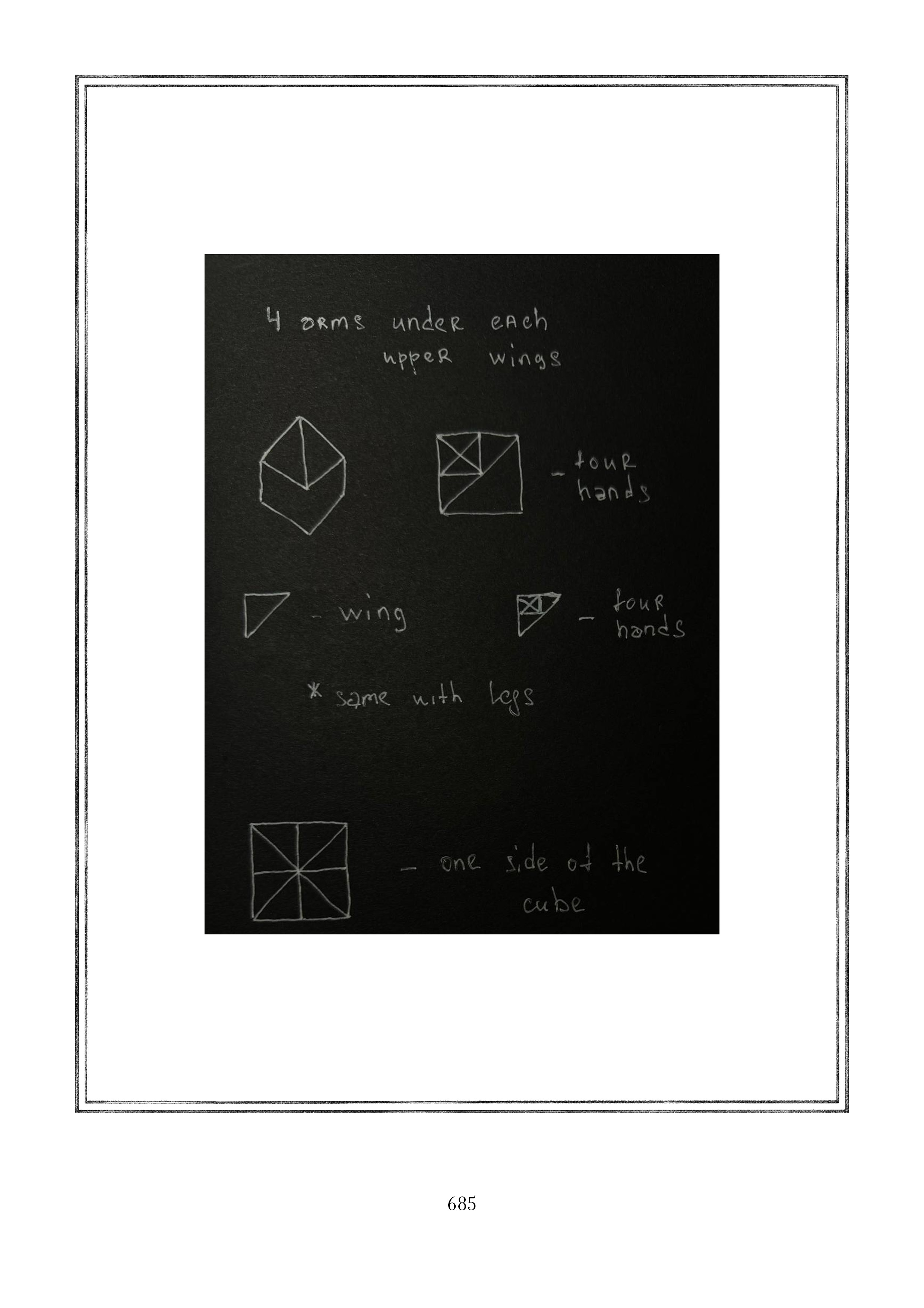 Page 685.jpg