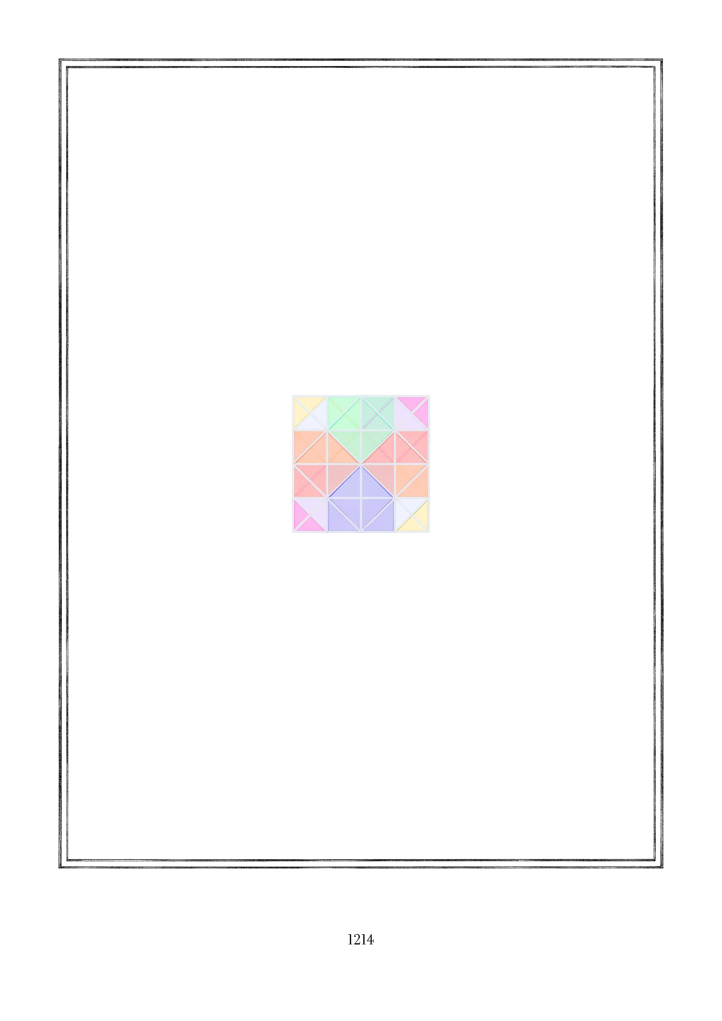 Page 1214.jpg