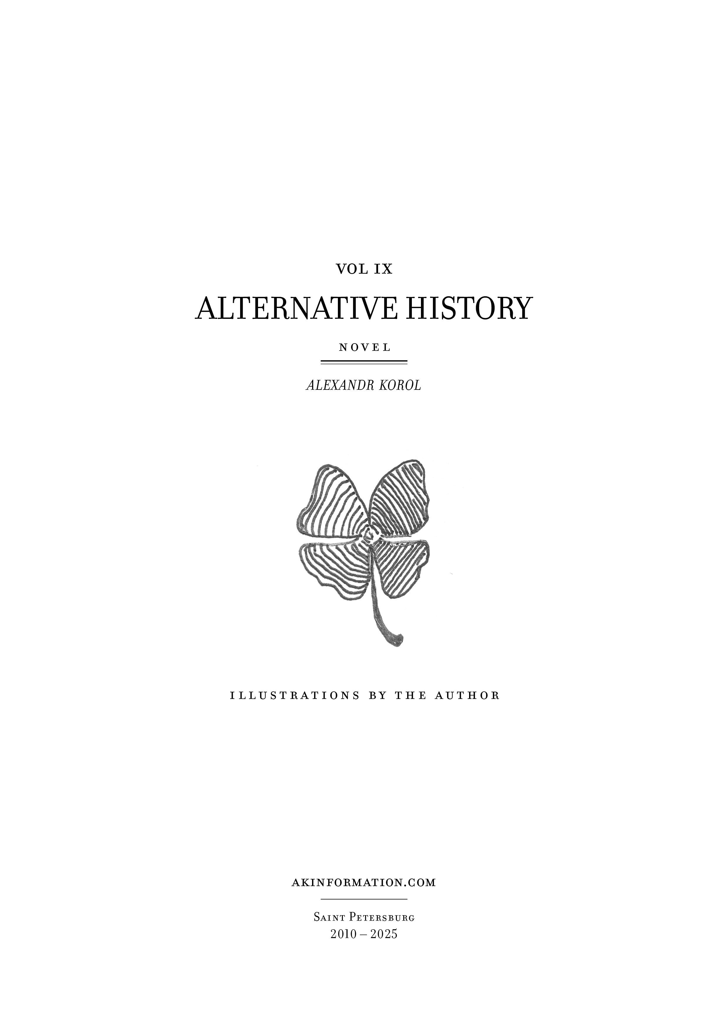 Page 4.jpg