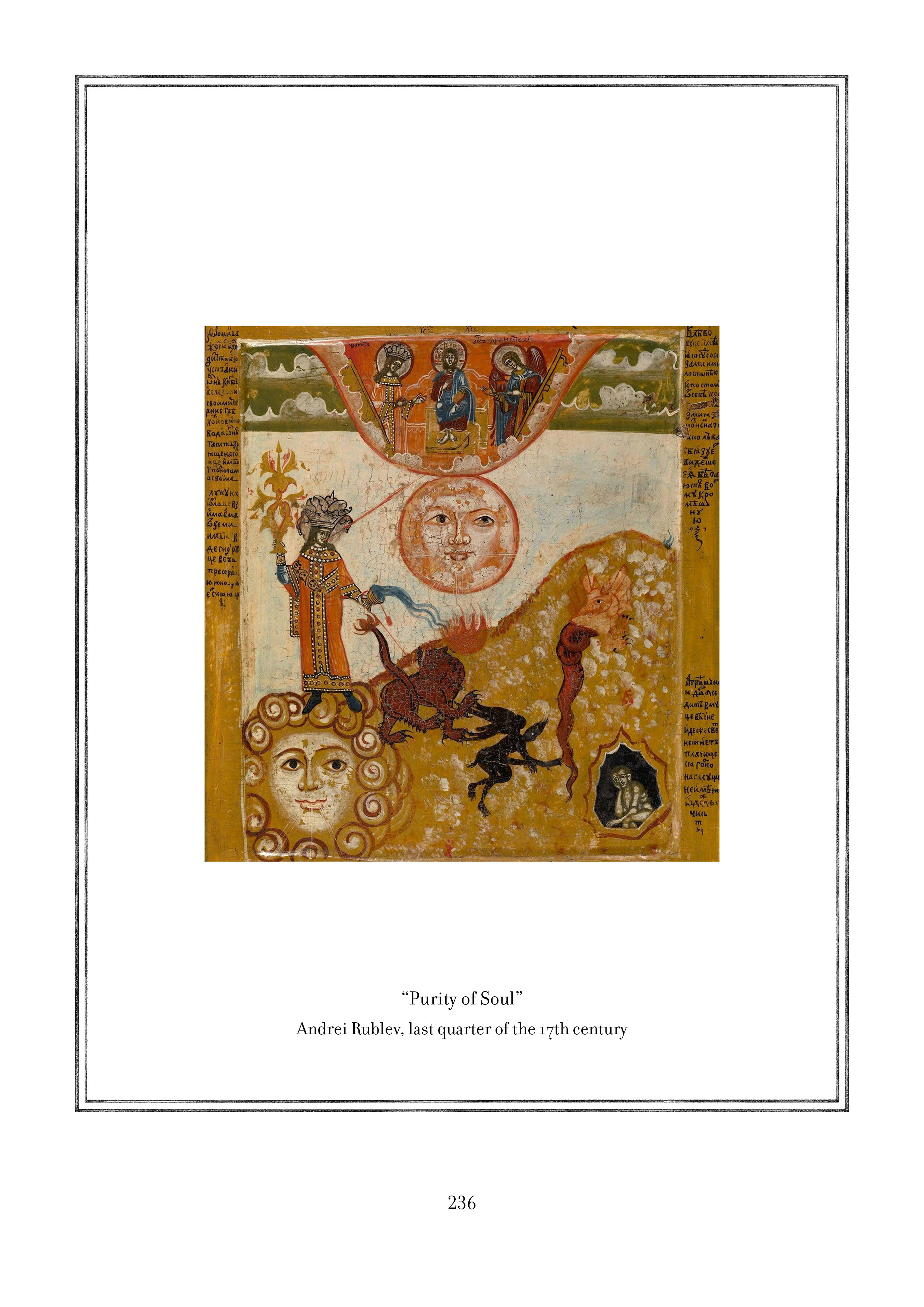 Page 236.jpg