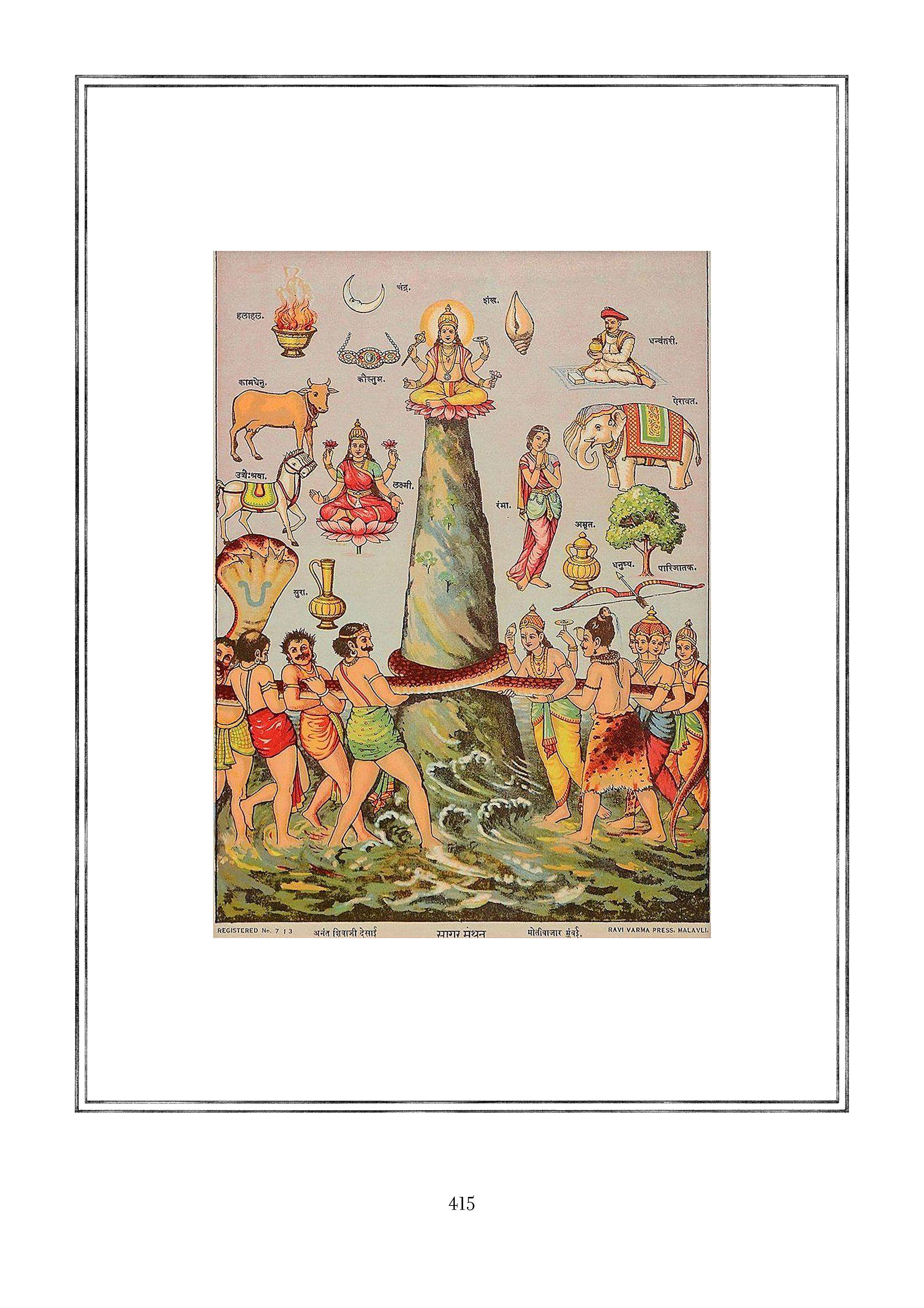 Page 415.jpg