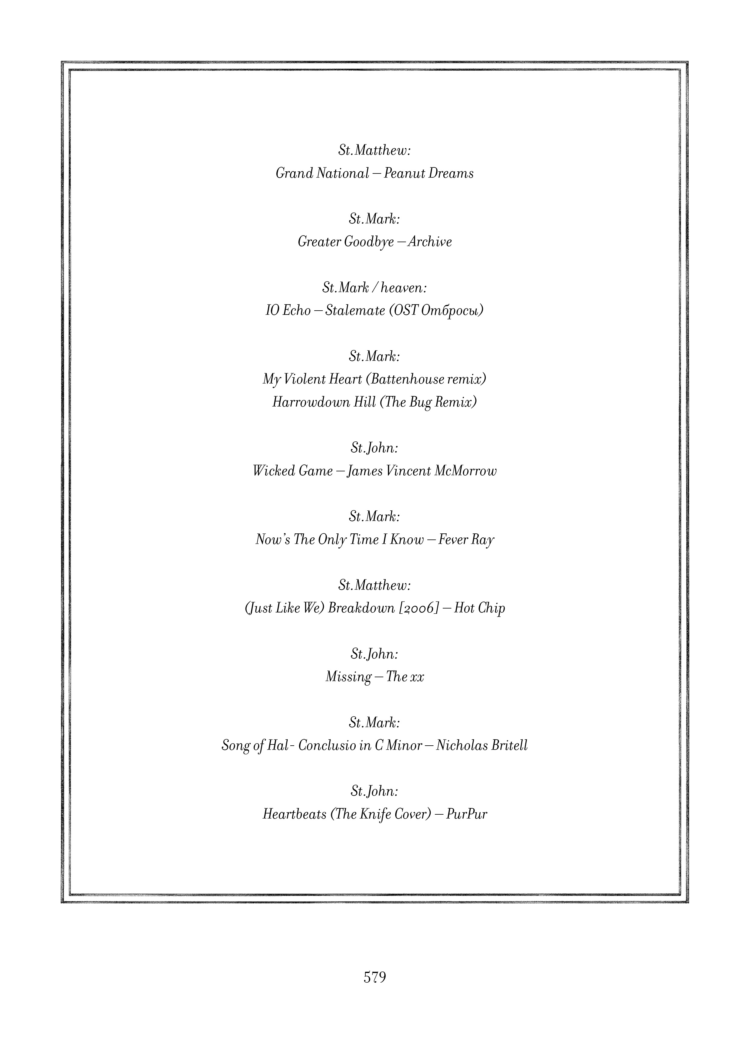 Page 579.jpg
