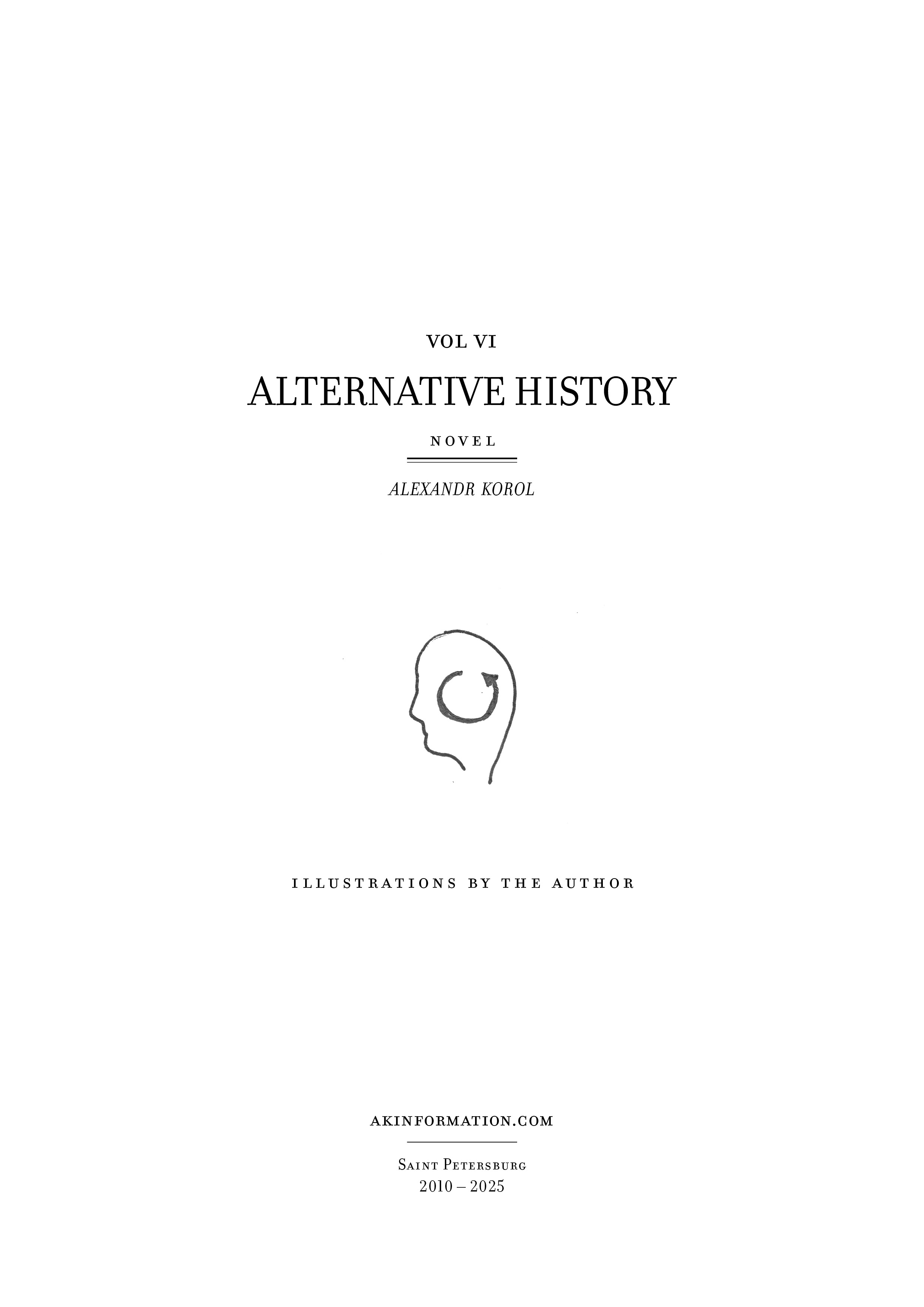 Page 4.jpg