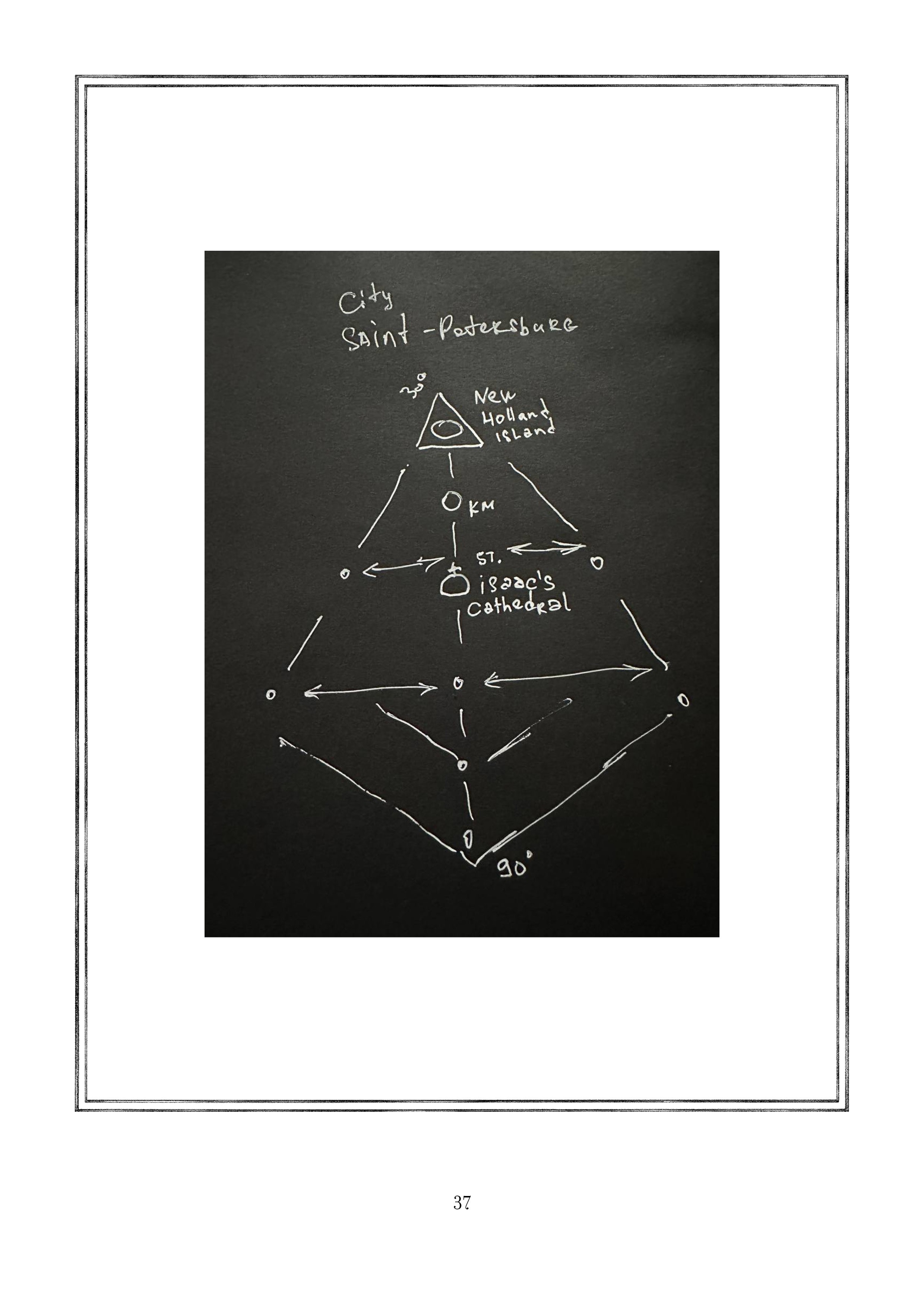 Page 37.jpg