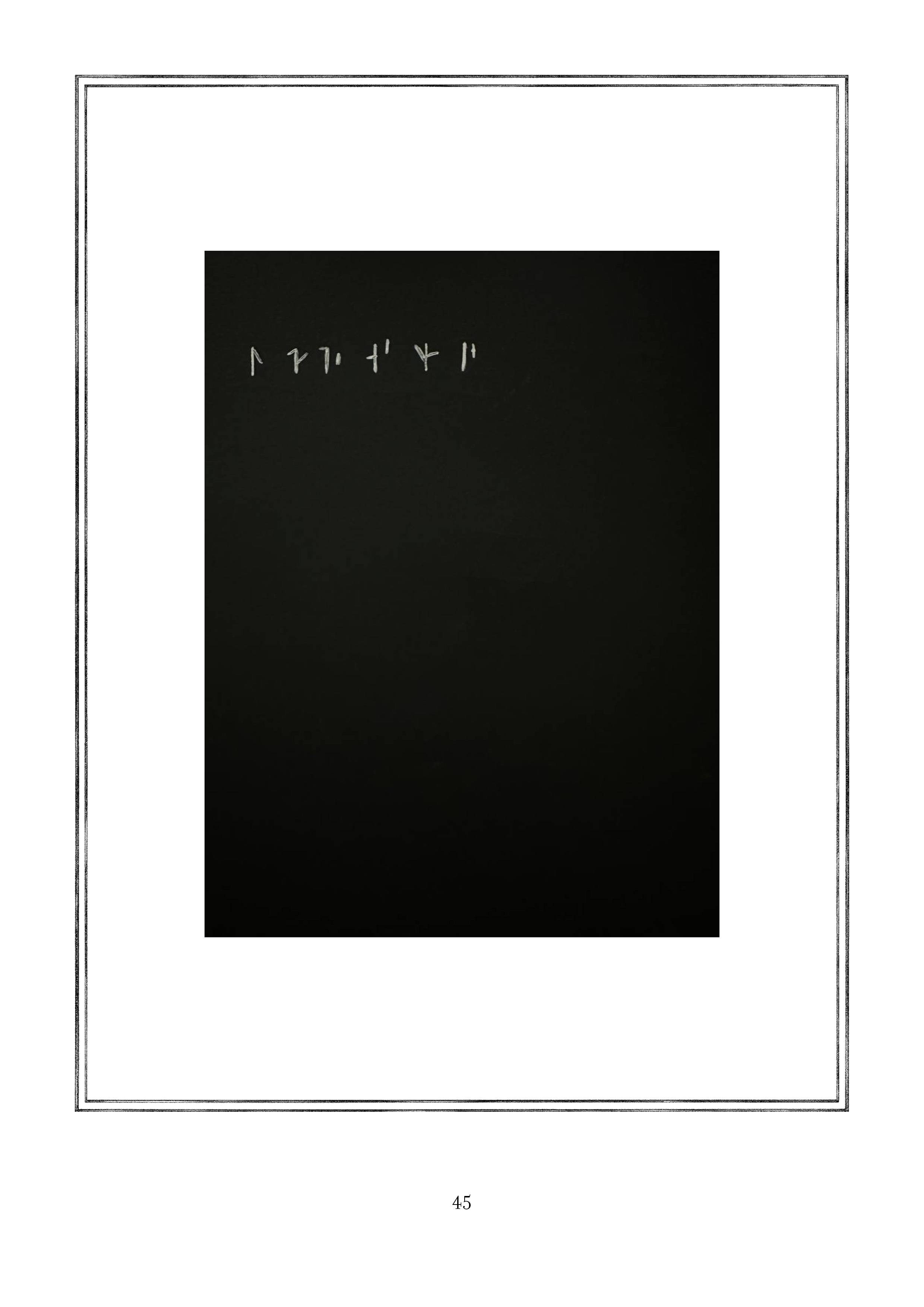 Page 45.jpg