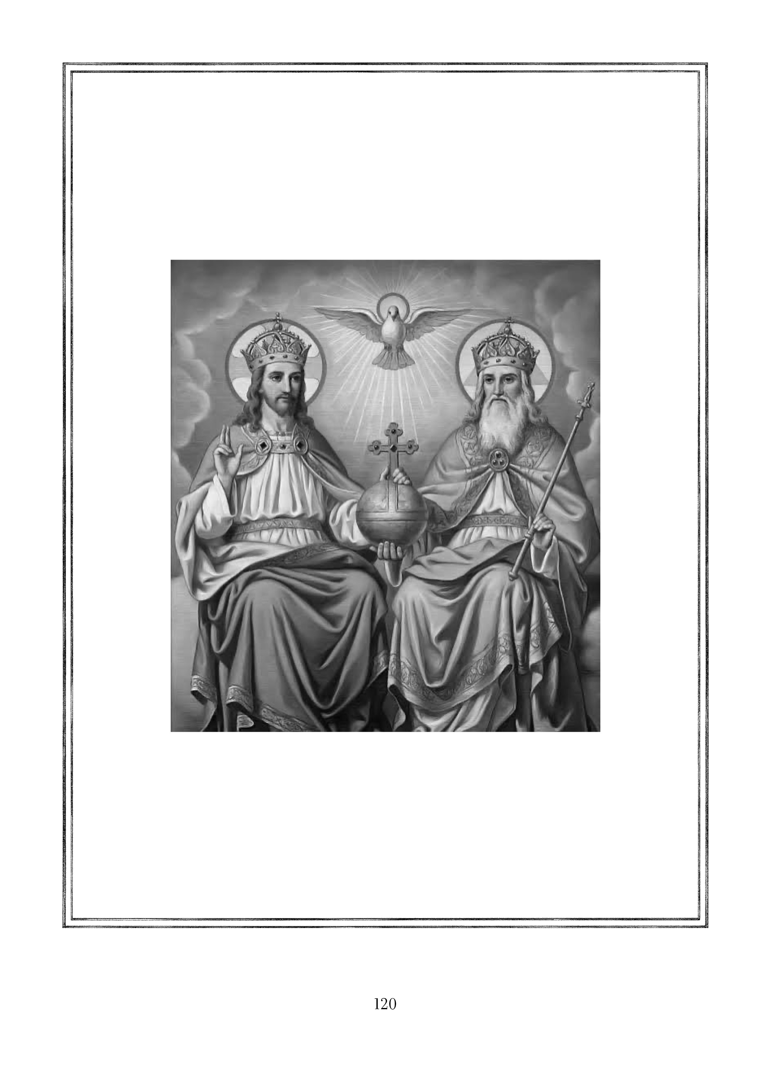 Page 120.jpg