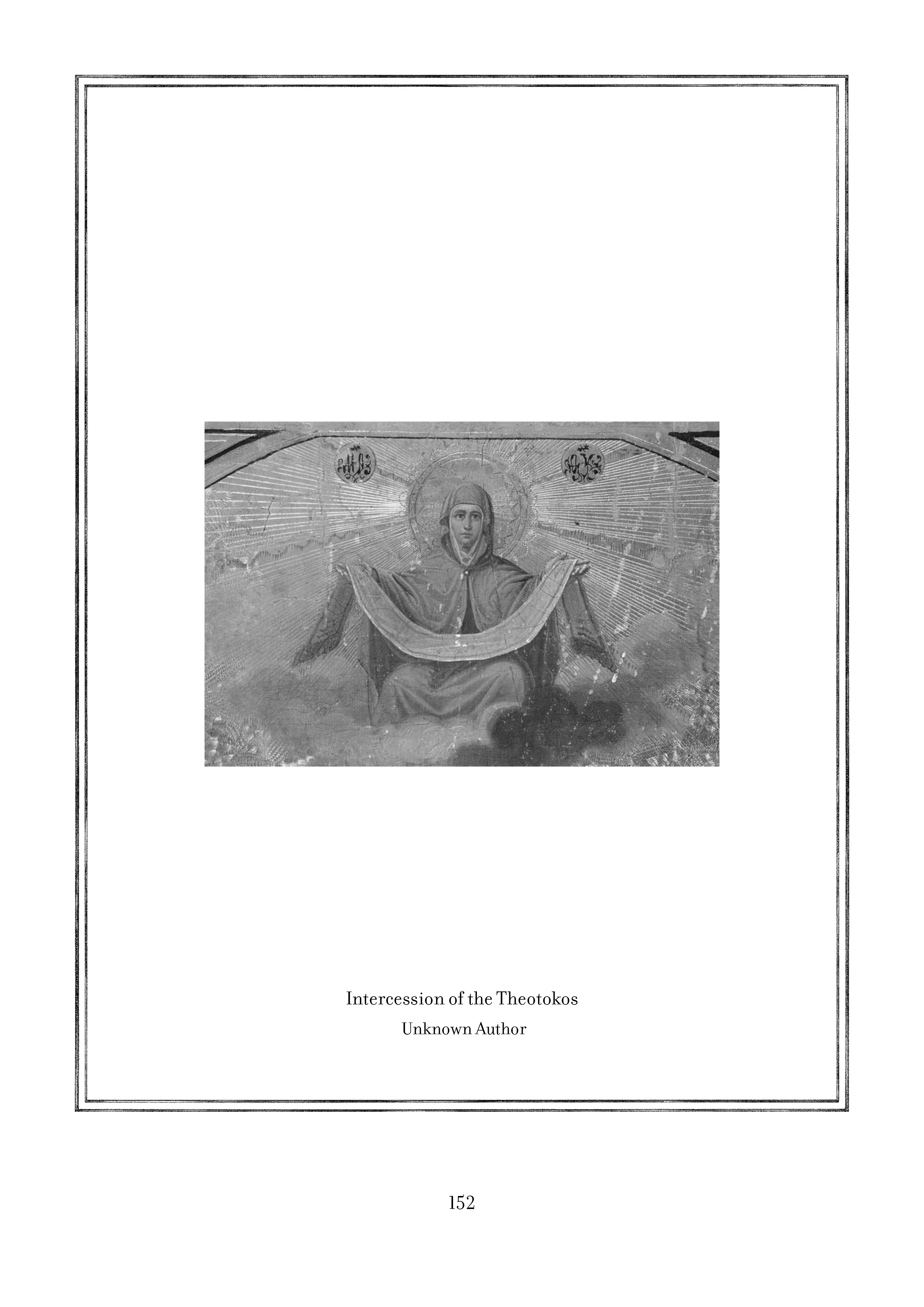 Page 152.jpg