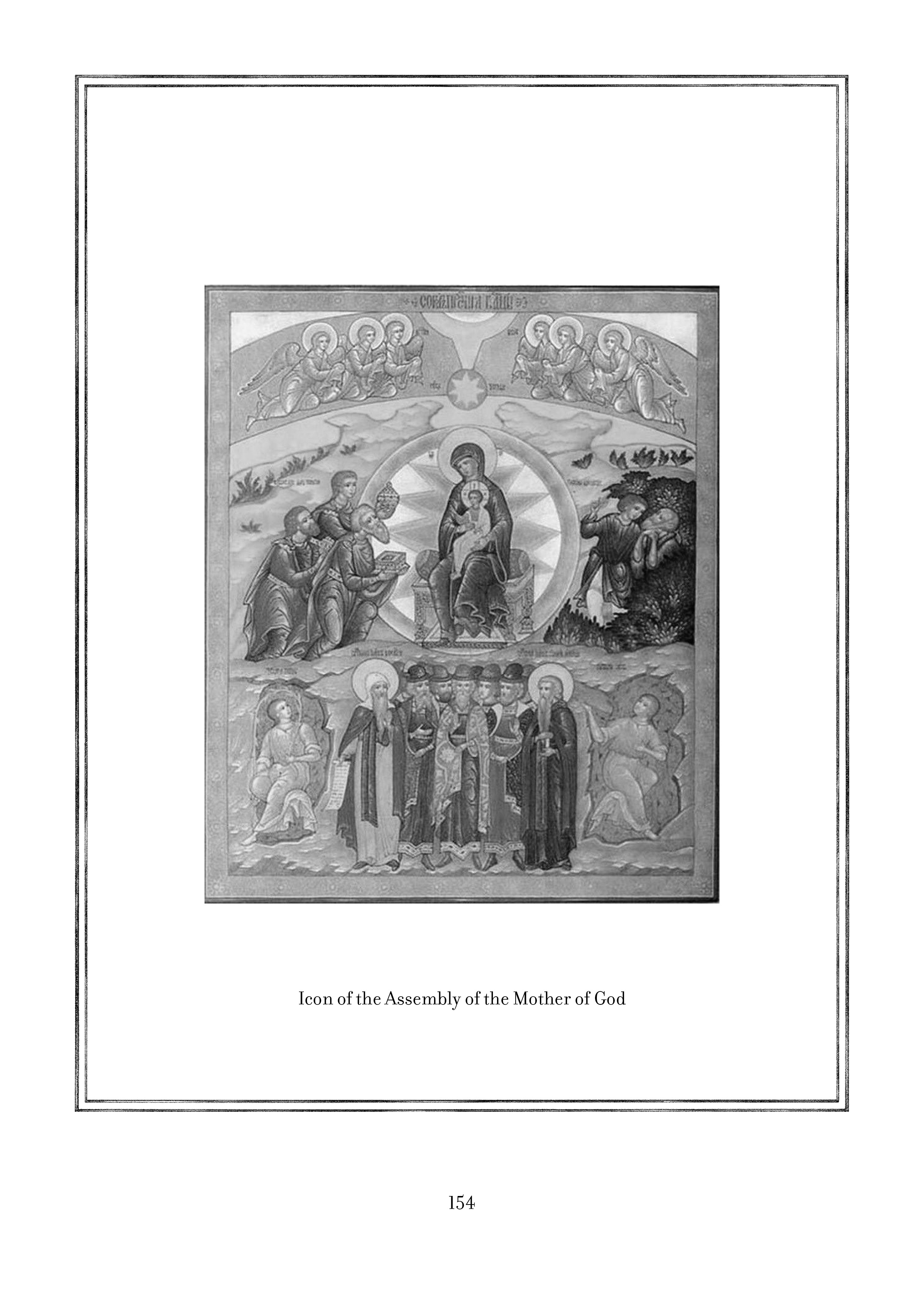 Page 154.jpg