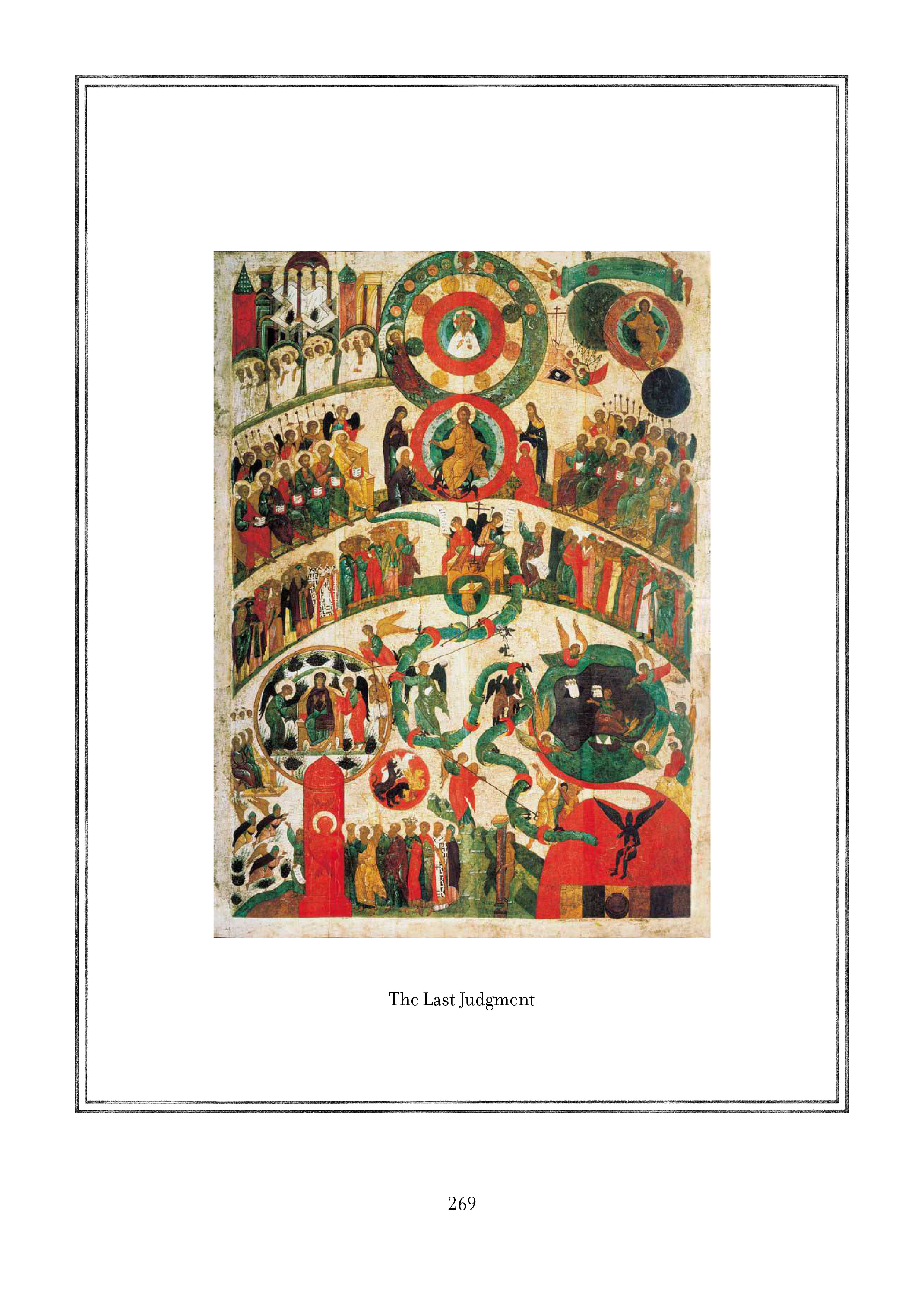Page 269.jpg