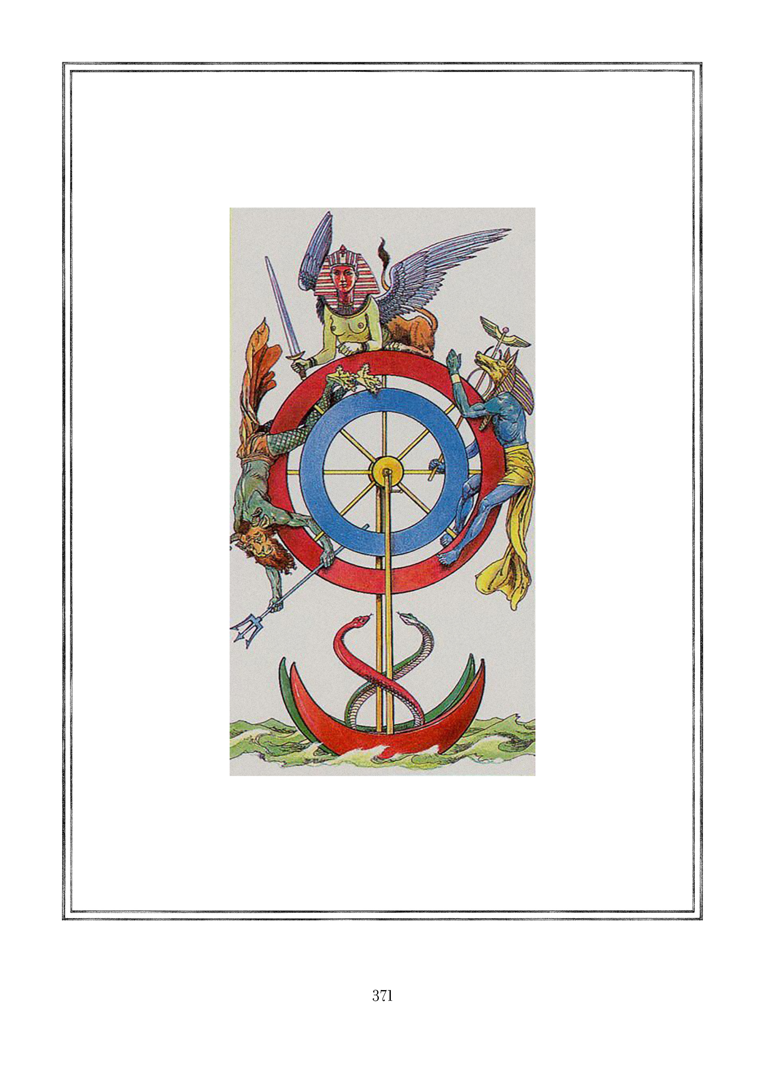 Page 371.jpg