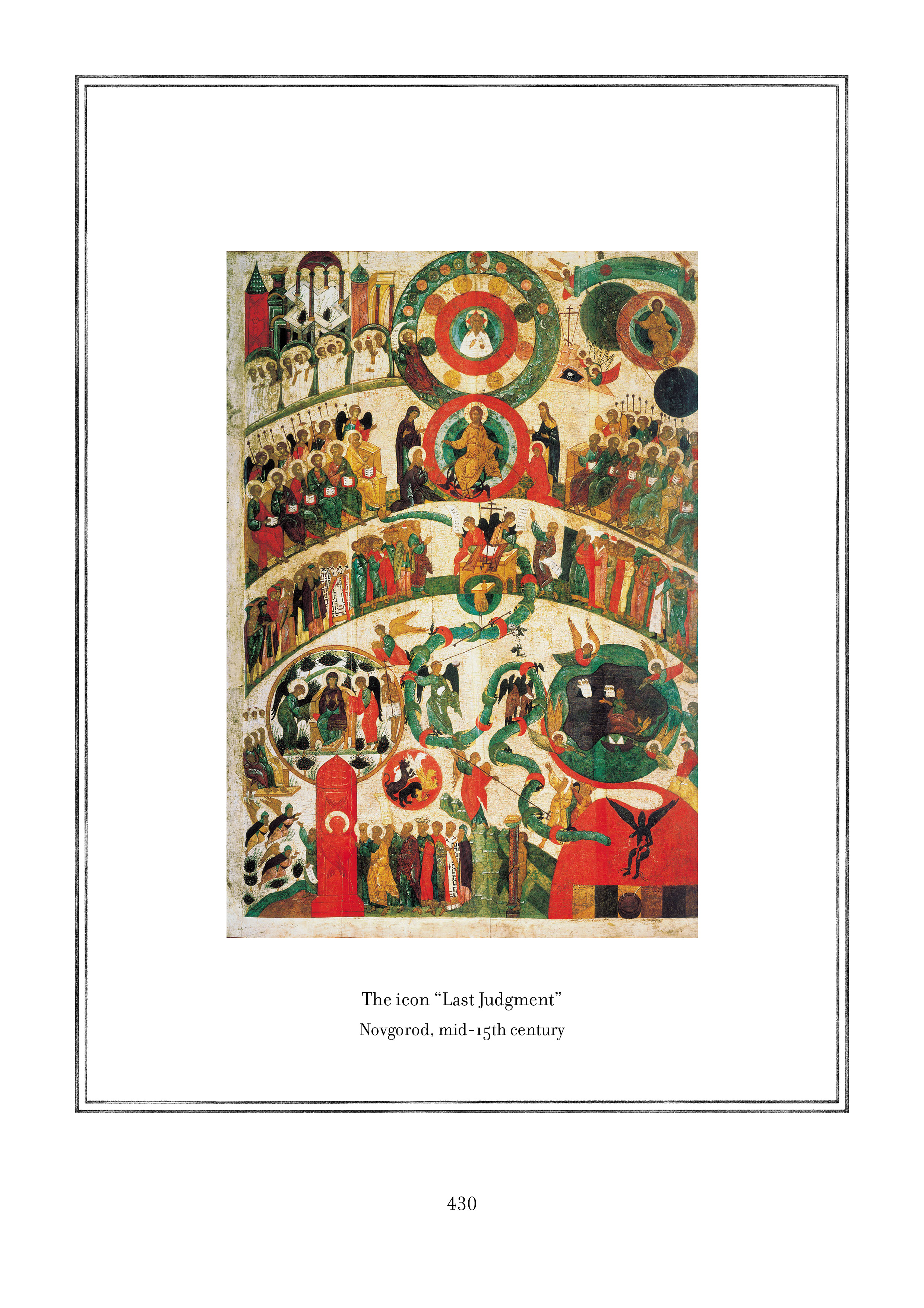 Page 430.jpg