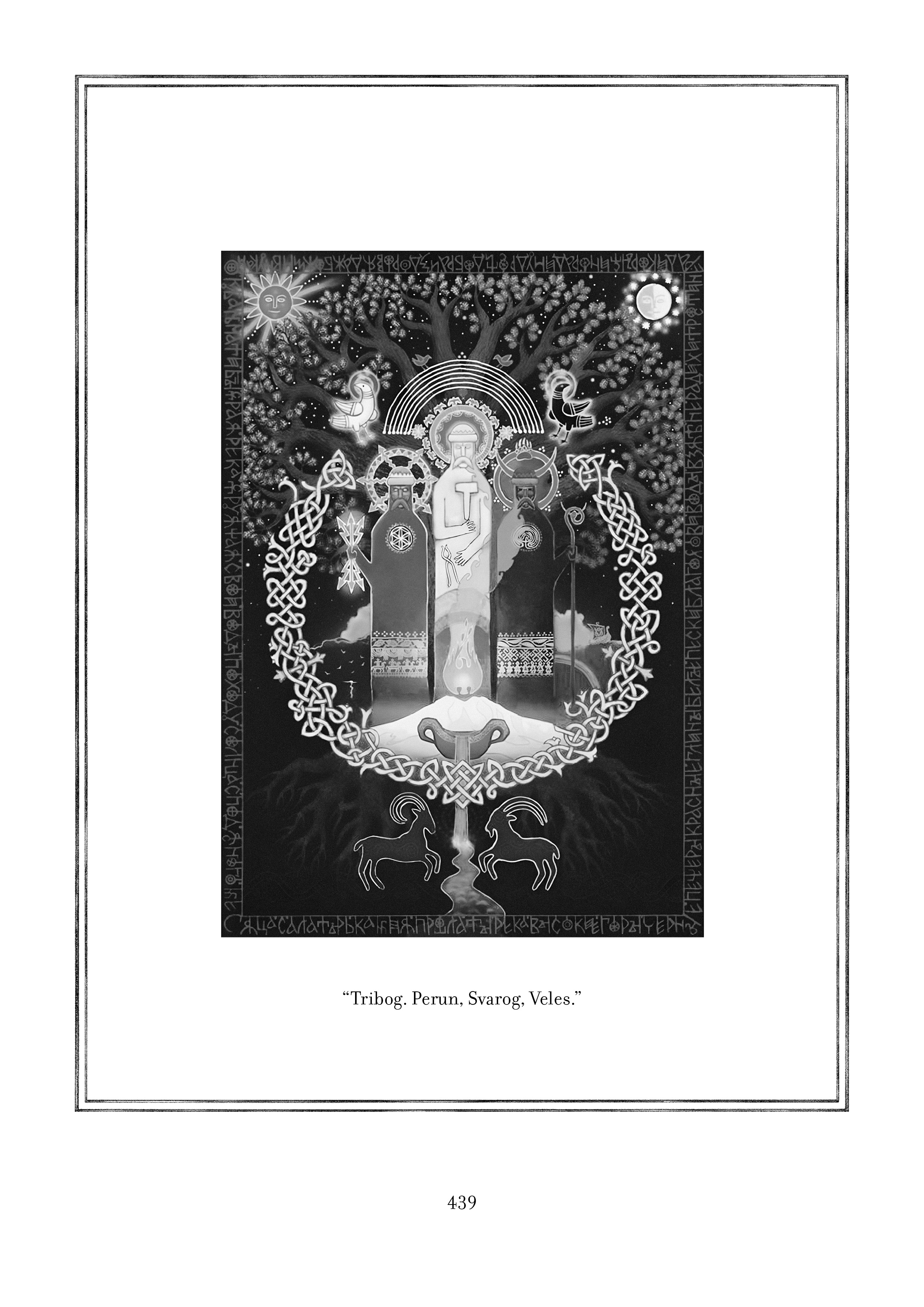 Page 439.jpg