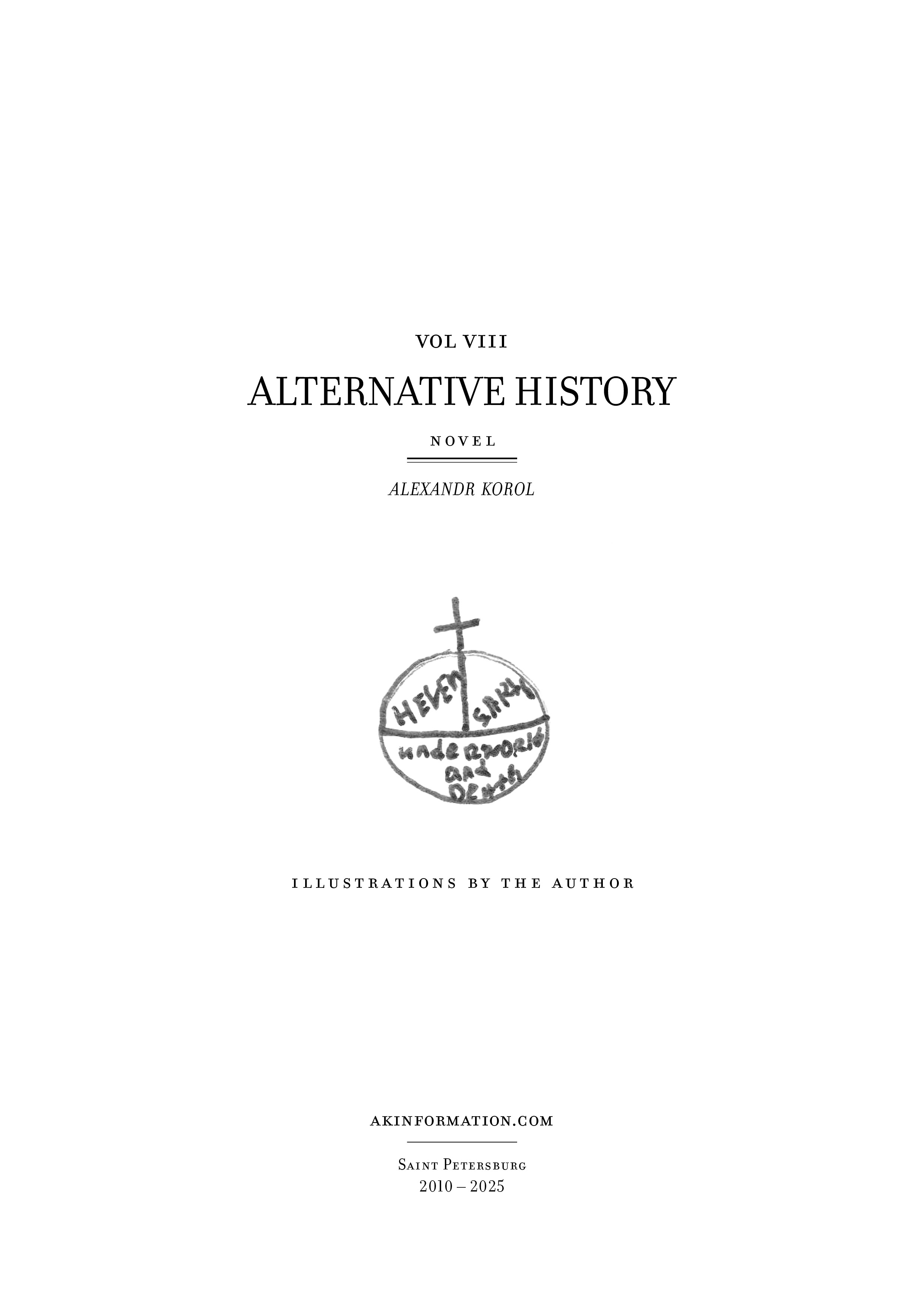 Page 4.jpg