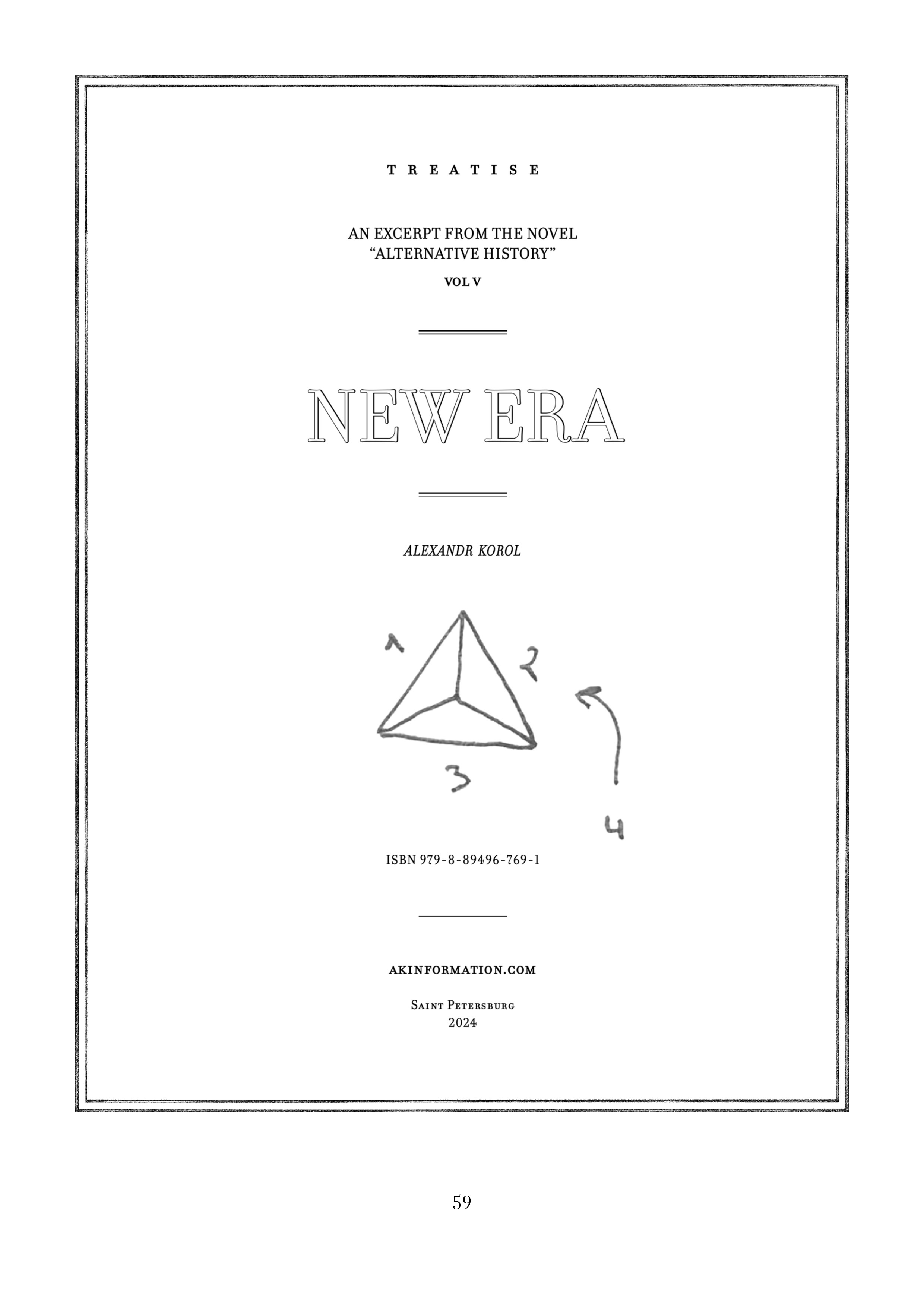 Page 59.jpg