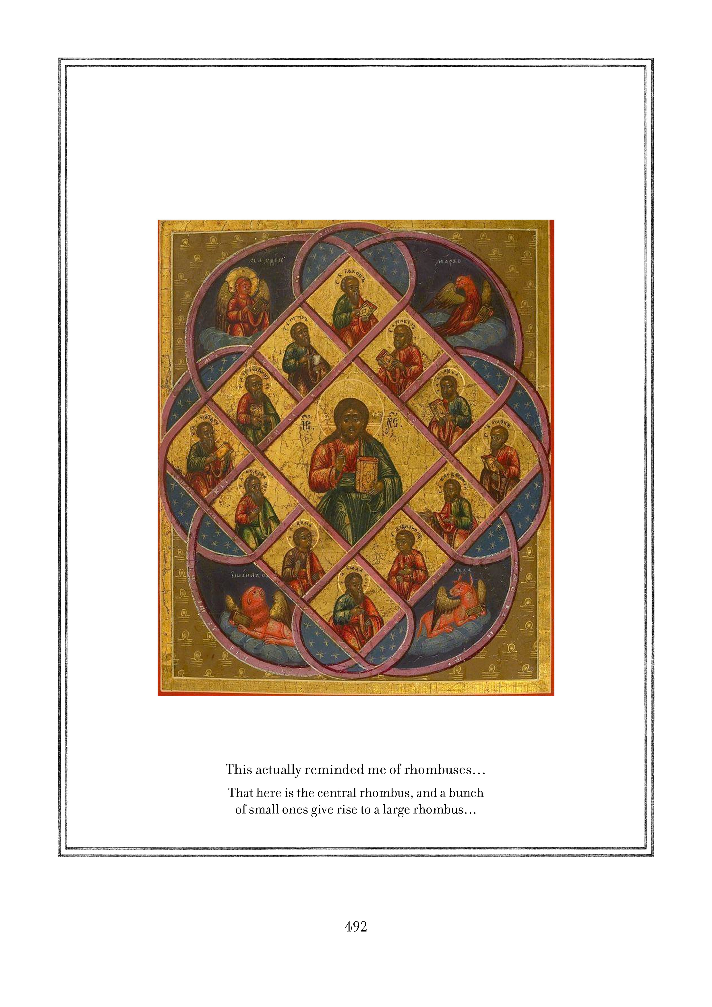 Page 492.jpg