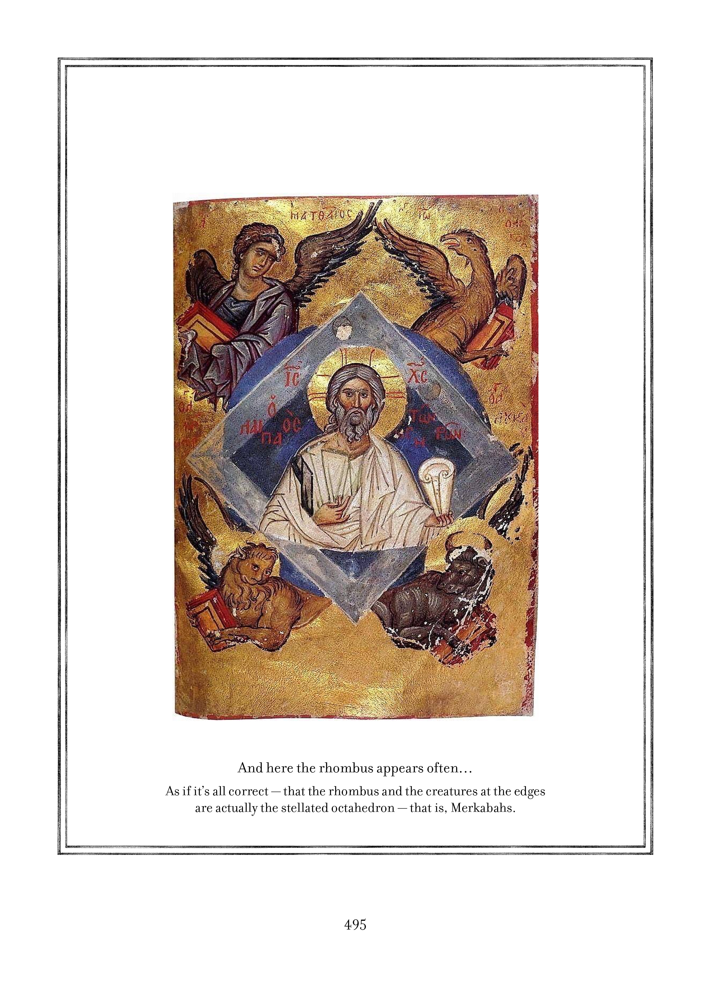 Page 495.jpg