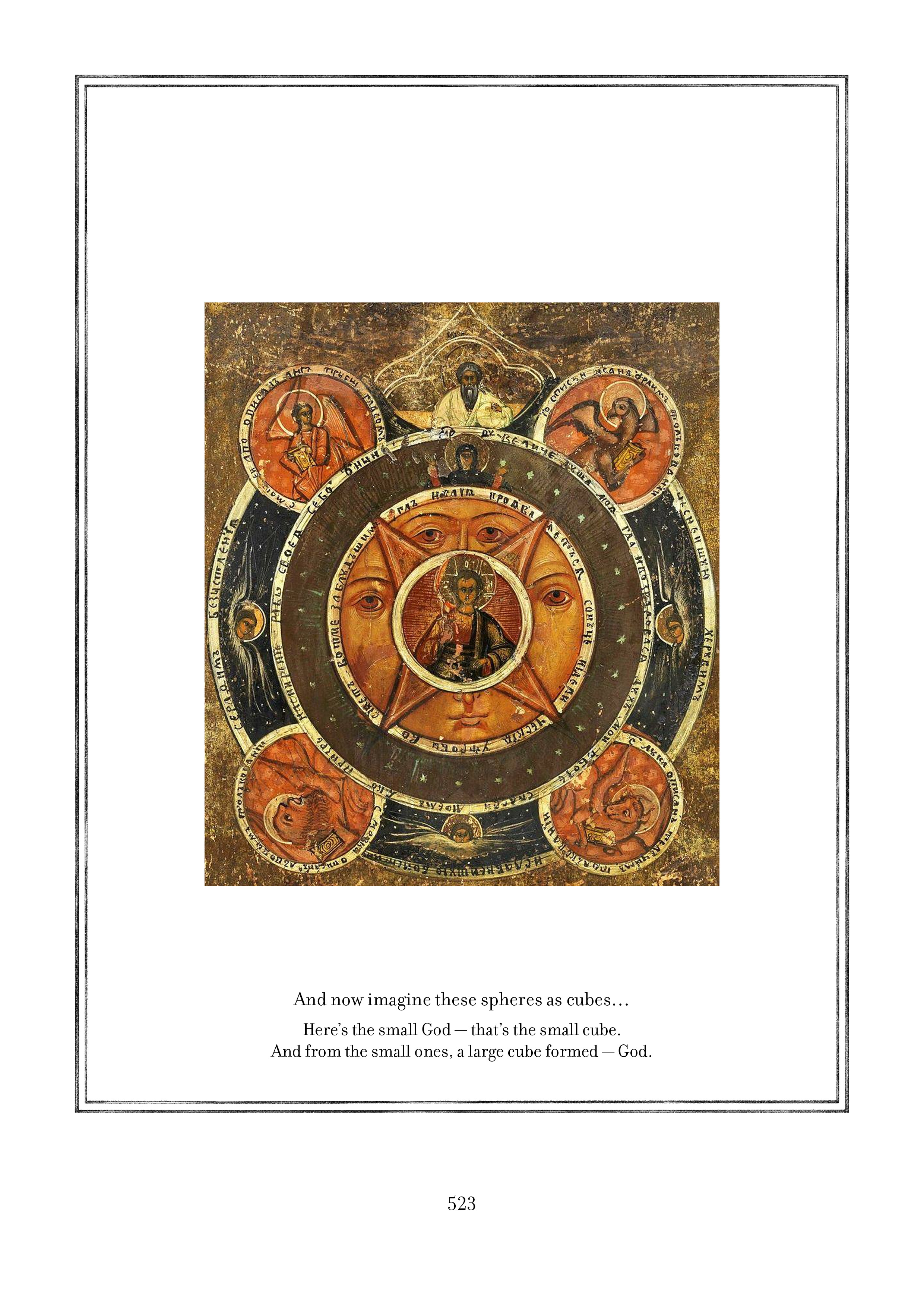 Page 523.jpg