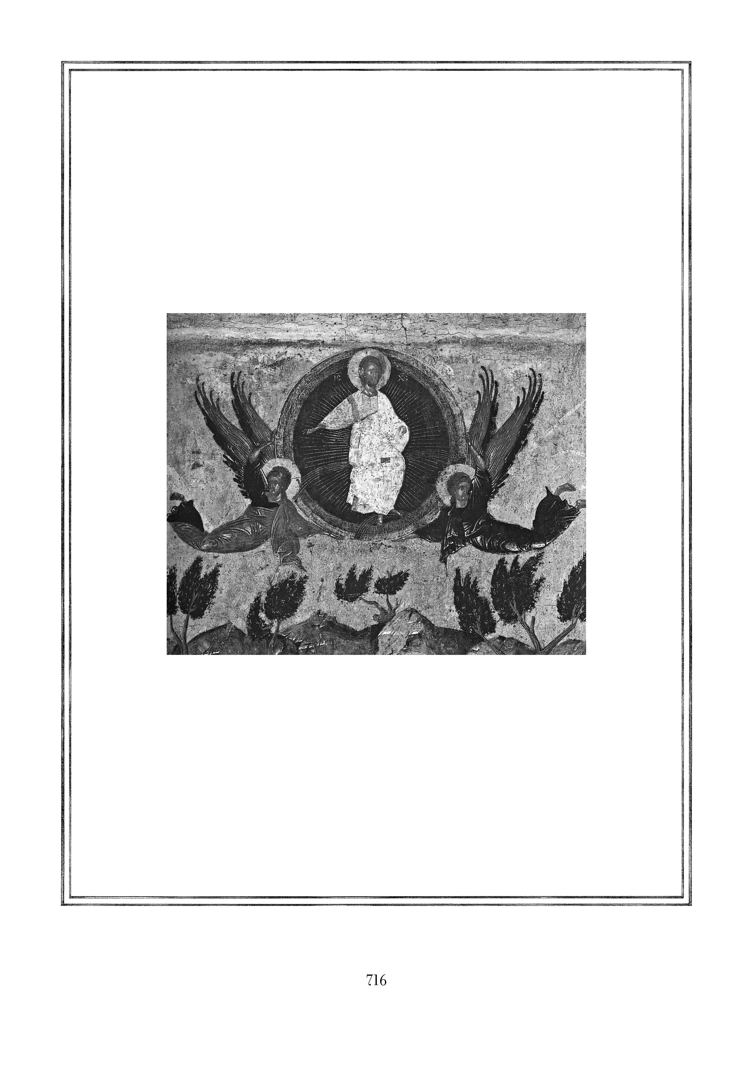 Page 716.jpg