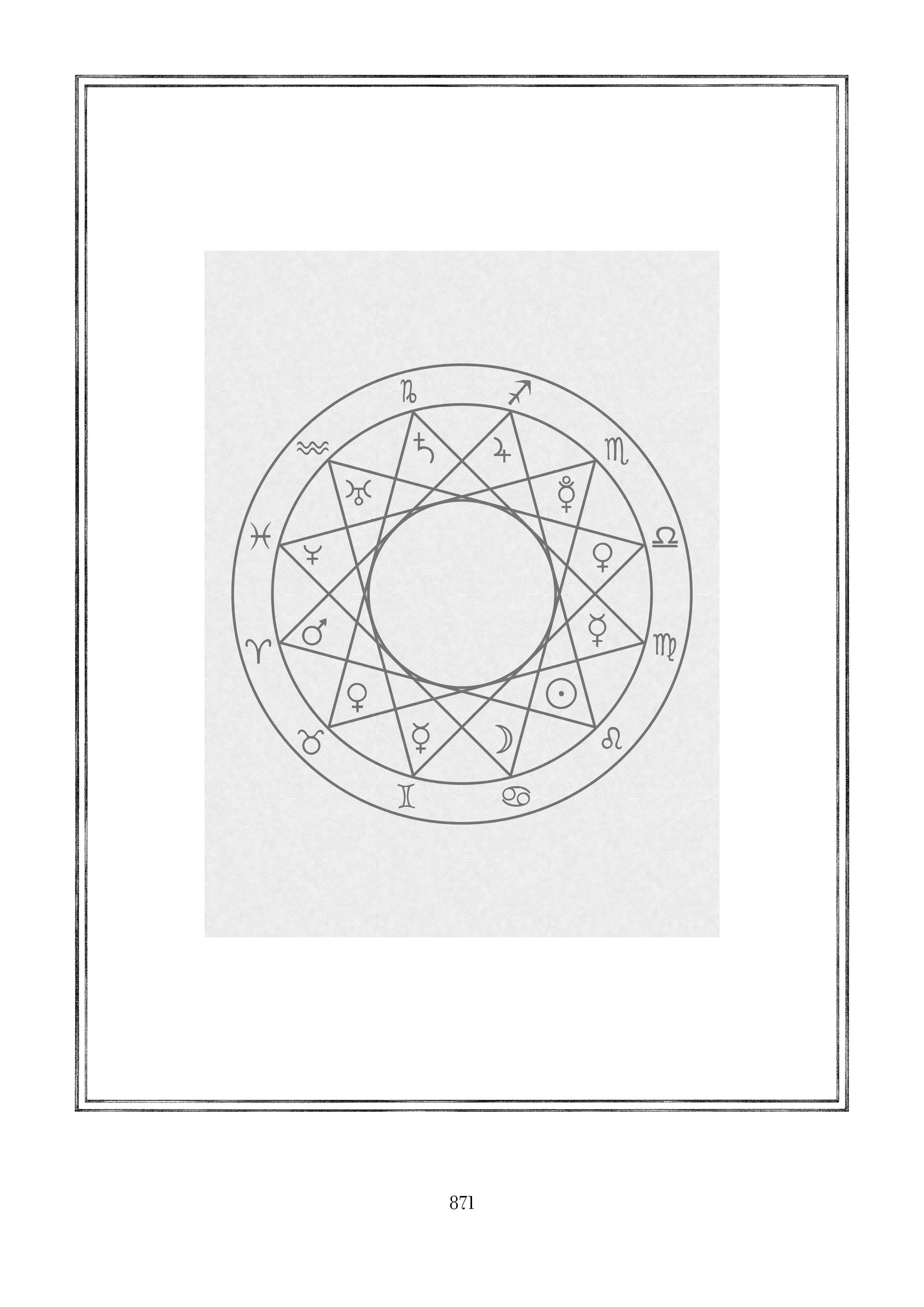 Page 871.jpg