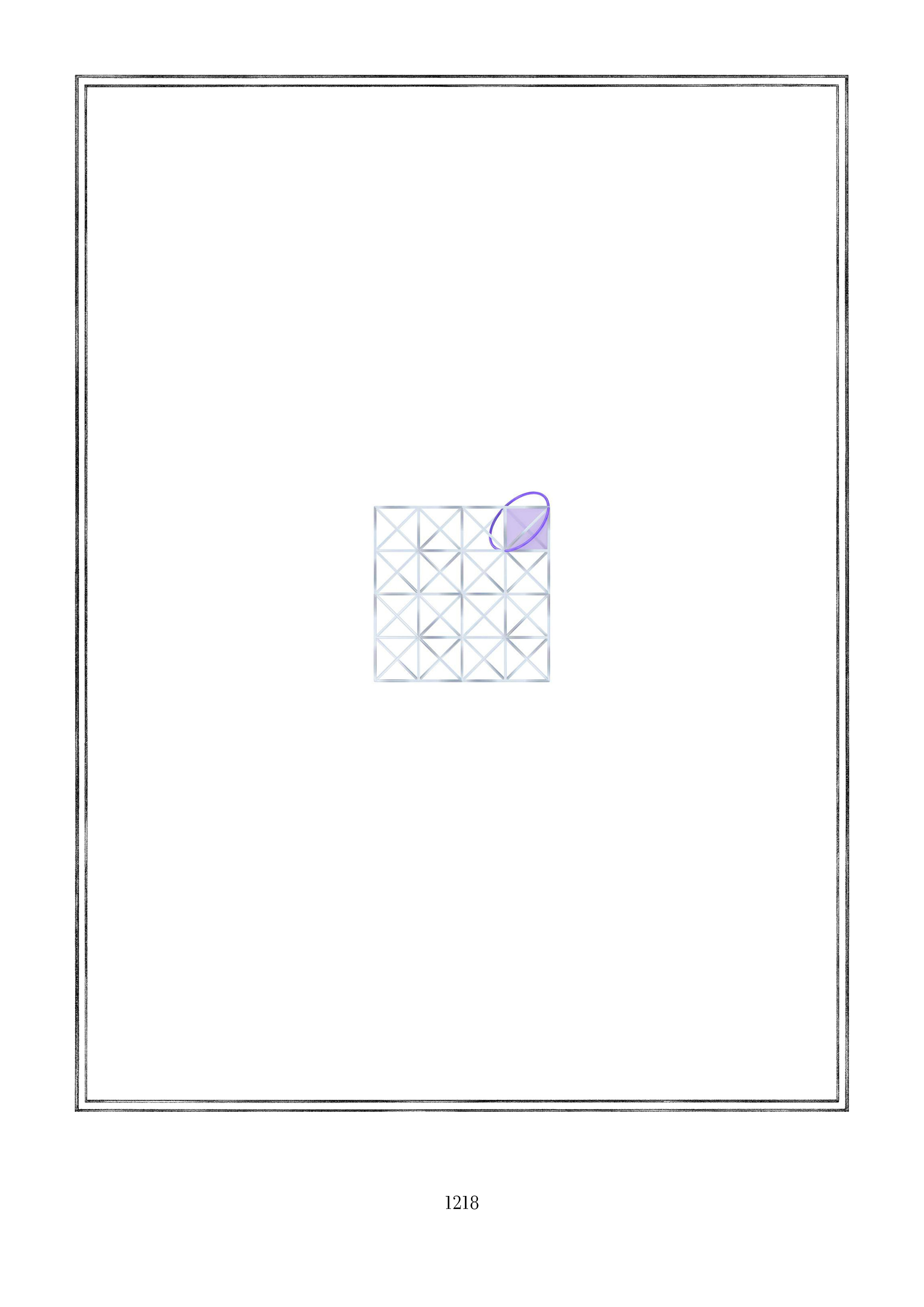 Page 1218.jpg