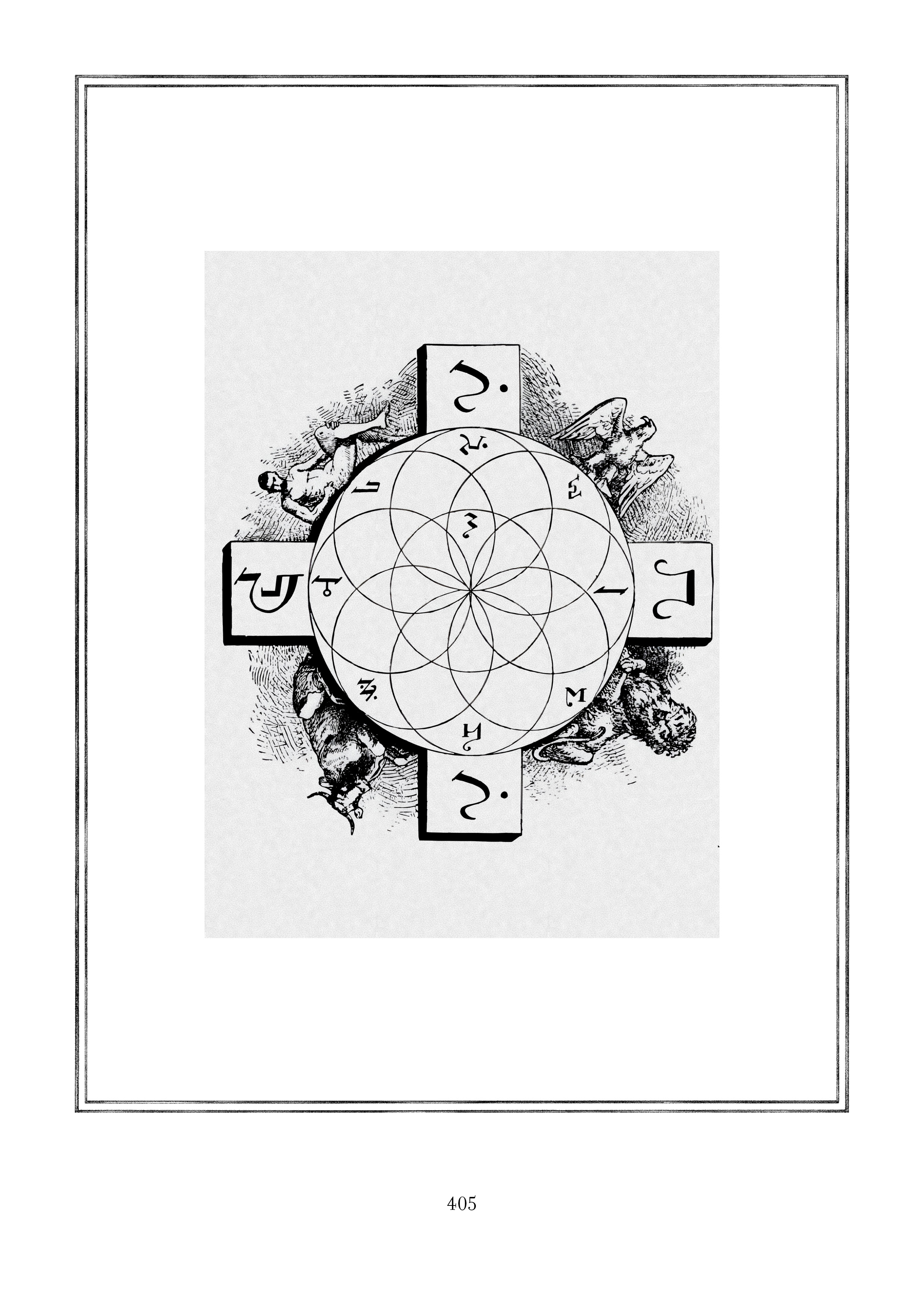 Page 405.jpg